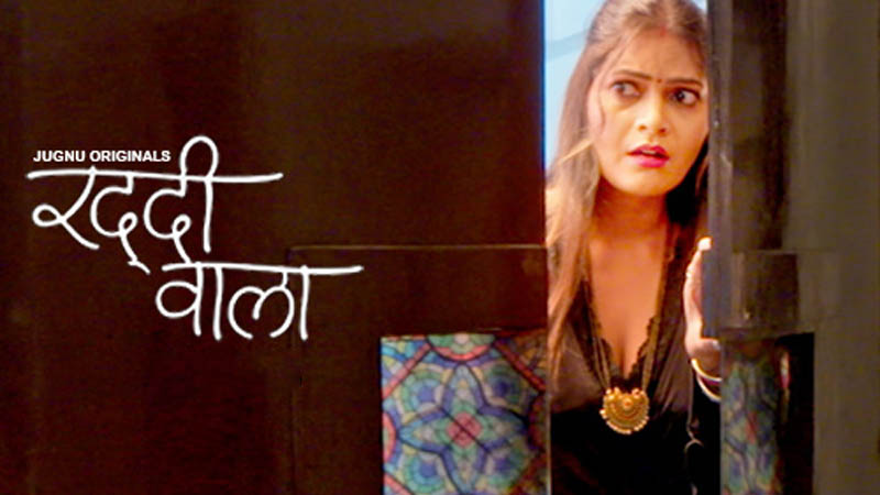 Raddi Wala | Season 01 | Episode 03